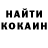 Amphetamine Розовый Shingalo astrakhan