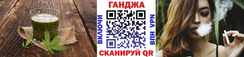 Еда ТГК конопля  магазин продажи   Серпухов 