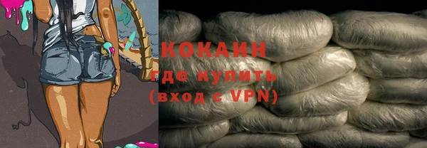 меф Заводоуковск