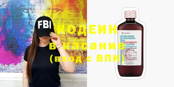 не бодяженный Заволжье
