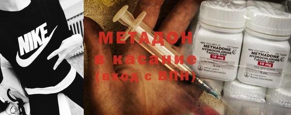 меф Заводоуковск