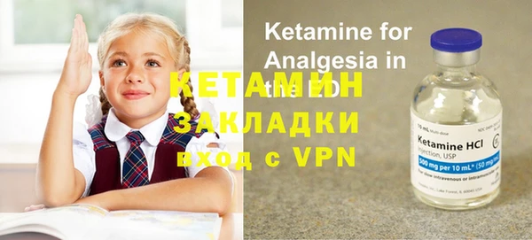 не бодяженный Заволжье