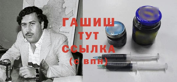 не бодяженный Заволжье