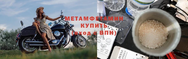 круглые Заволжск