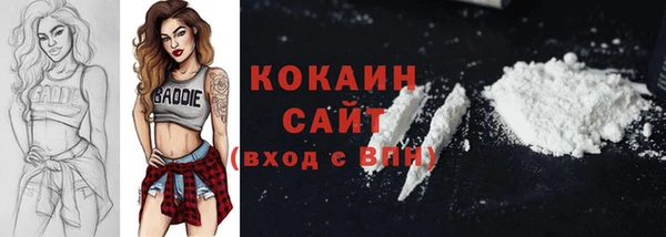 не бодяженный Заволжье