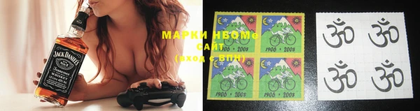 меф Заводоуковск