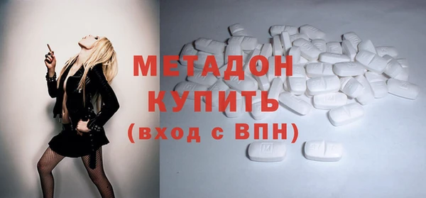 меф Заводоуковск