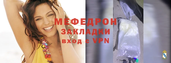 не бодяженный Заволжье
