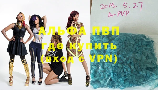 меф Заводоуковск