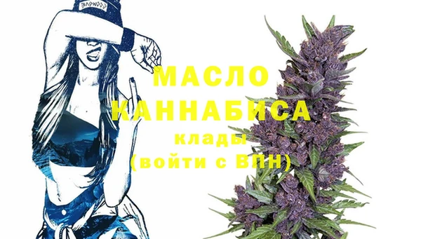 круглые Заволжск