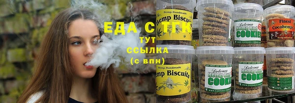 не бодяженный Заволжье