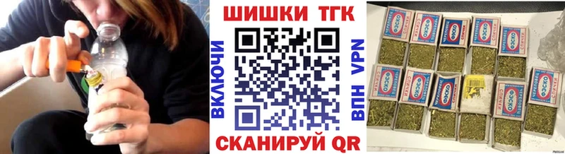 Канабис LSD WEED  OMG tor  Серпухов 
